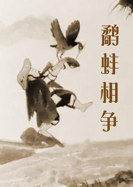 四虎国产精品永久地址99新强