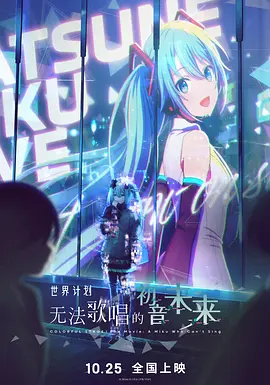 有毒气的女人